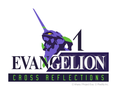 Supporting image for Evangelion: Δ Cross Reflections Press release
