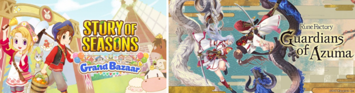 Supporting image for Rune Factory: Guardians of Azuma Press release