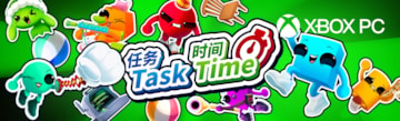 Task View Xbox