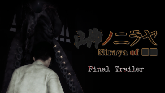 Supporting image for Niraya of ■■ Press release