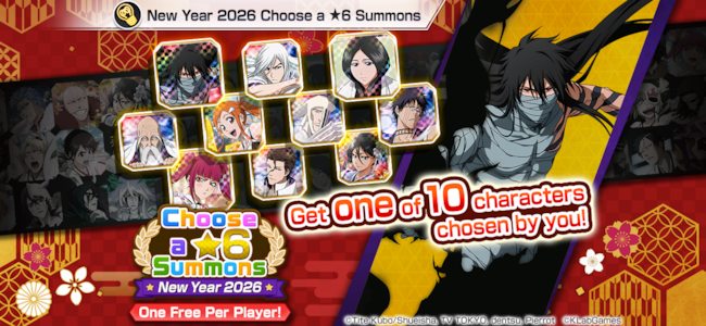 Supporting image for Bleach: Brave Souls Press release