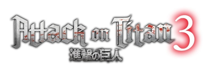 Supporting image for Attack on Titan 3 Press release