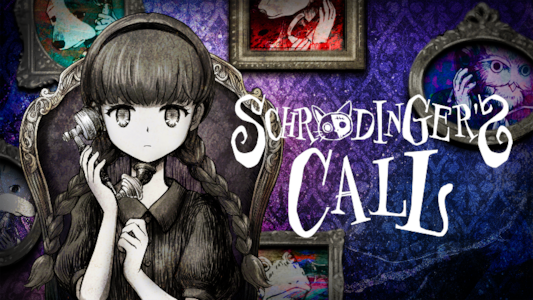Supporting image for Schrödinger's Call Press release