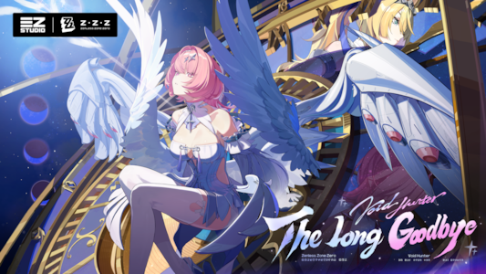 Remielle Dan - Agent Lumiflux pertama di Zenless Zone Zero Ver.3.1