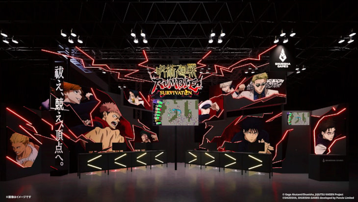 TGS_Booth_EN.jpg