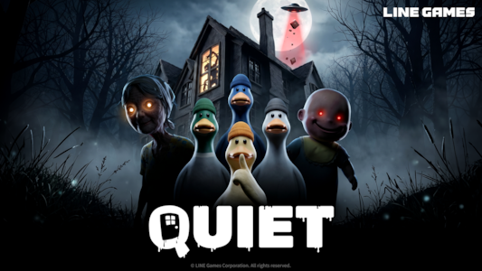 Supporting image for QUIET Press release