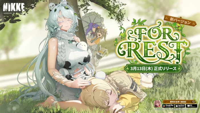 勝利の女神: NIKKE プレスリリースの補足画像