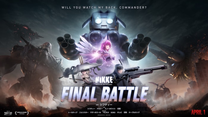 勝利の女神: NIKKE プレスリリースの補足画像