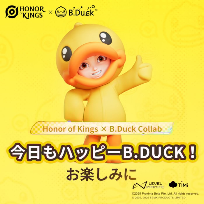 Honor of Kings(オナー・オブ・キングス) メディアアラートの補足画像