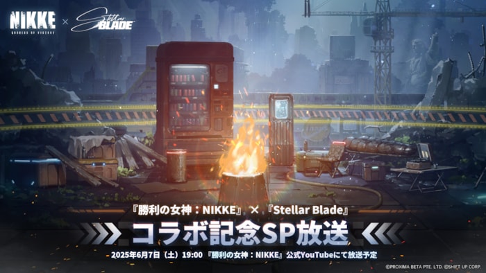 勝利の女神: NIKKE プレスリリースの補足画像