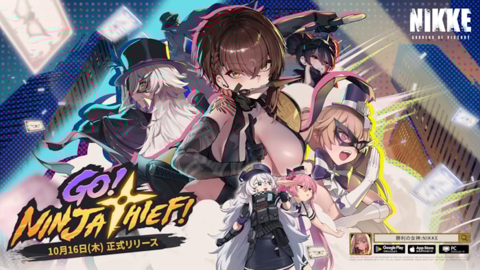 勝利の女神: NIKKE プレスリリースの補足画像