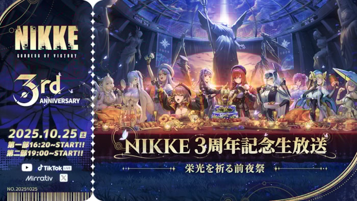 勝利の女神: NIKKE プレスリリースの補足画像