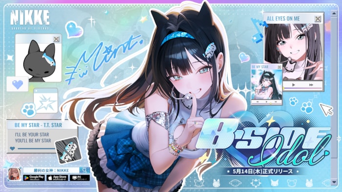 勝利の女神: NIKKE プレスリリースの補足画像