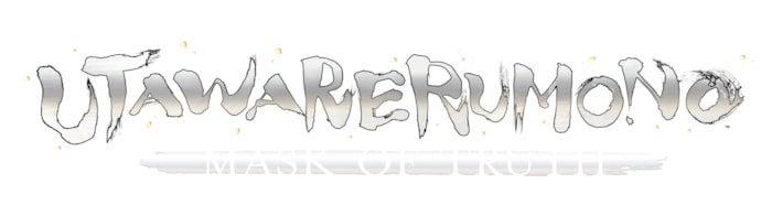Supporting image for Utawarerumono Mask of Deception Pressemitteilung