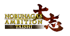 Image of Nobunaga’s Ambition: Taishi