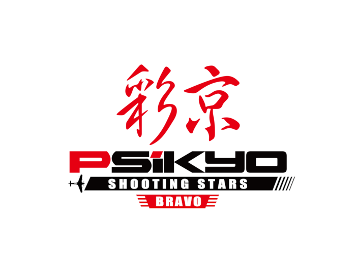 Supporting image for PSIKYO SHOOTING STARS BRAVO  Pressemitteilung