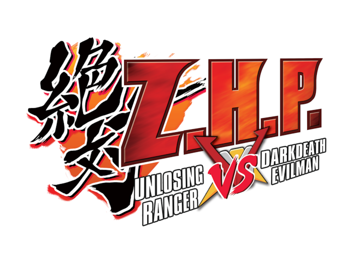 Supporting image for Prinny Presents NIS Classics Volume 2 Pressemitteilung