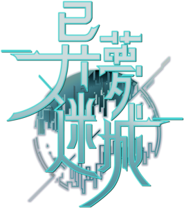 Supporting image for Mato Anomalies Press release