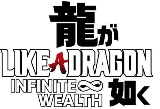 Supporting image for Like a Dragon: Infinite Wealth Media Alert