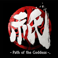 Image of Kunitsu-Gami: Path of the Goddess