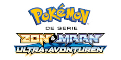 Supporting image for Pokémon Animation Persbericht