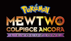 Supporting image for Pokémon Animation Media alert