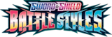 Sword_Shield_-_Battle_Styles_logo.png