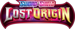 Supporting image for SWSH11 Announcement התראה לתקשורת