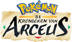 Supporting image for Animation - Pokémon the Series Alerte Média
