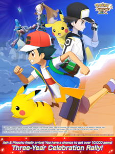 Supporting image for Pokemon Masters Alerta dos média