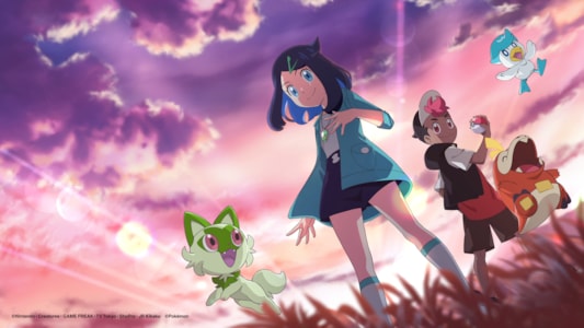 Supporting image for Pokémon Animation 媒体公示
