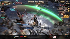 Image of Project Dynasty Warriors