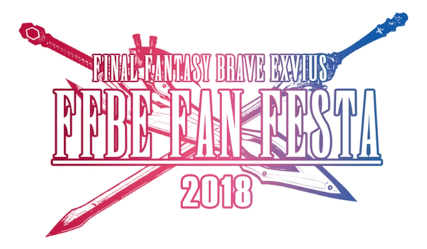 Supporting image for FINAL FANTASY BRAVE EXVIUS Pressemitteilung