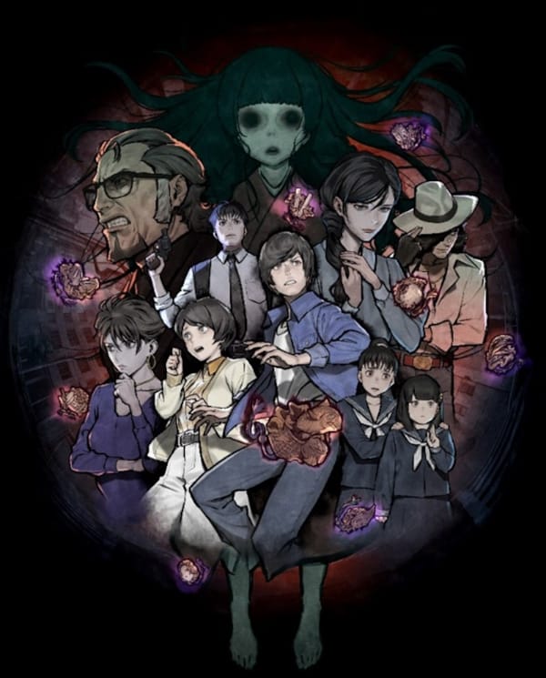 NEW HORROR MYSTERY-ADVENTURE PARANORMASIGHT: THE SEVEN MYSTERIES OF HONJO  UNVEILED