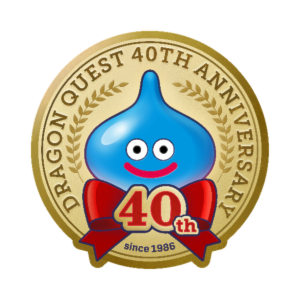 Supporting image for DRAGON QUEST XI S: Echoes of an Elusive Age – Definitive Edition Press release